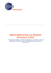 lorem ipsum lorem
